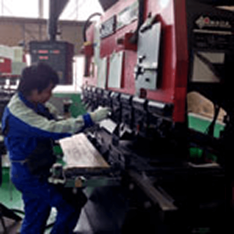 アマダ RG50NNC9-Ⅱ